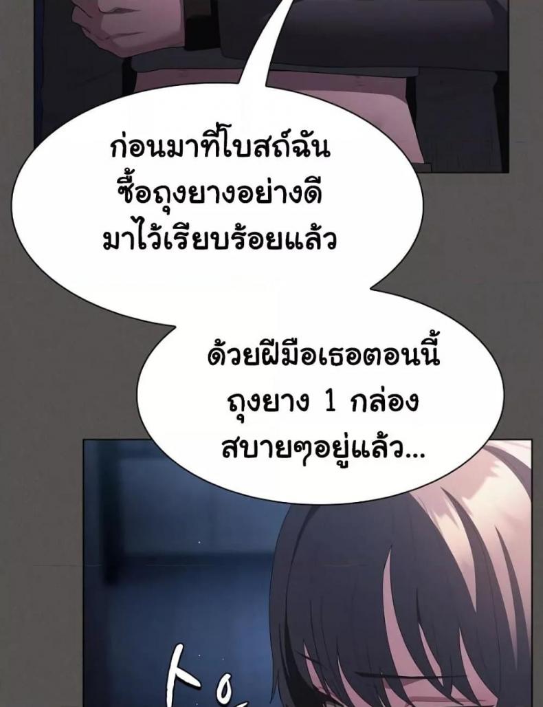 page-131