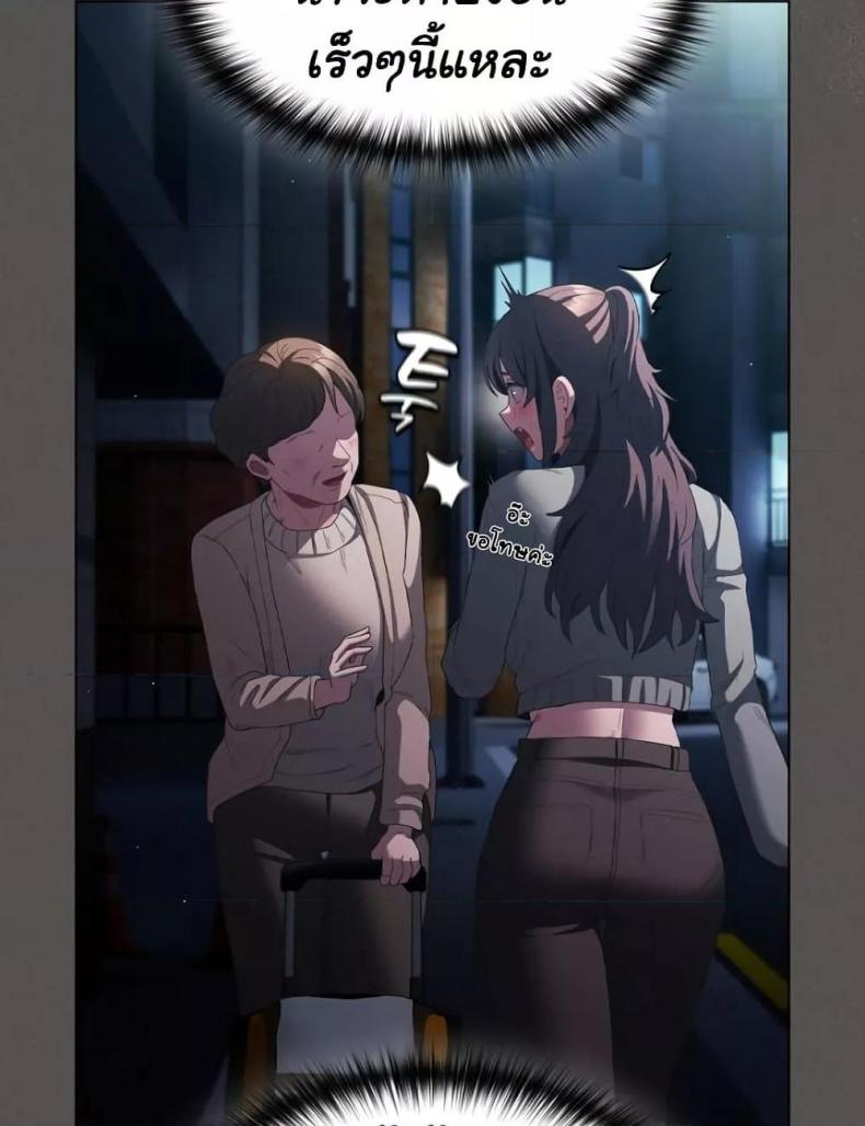 page-117