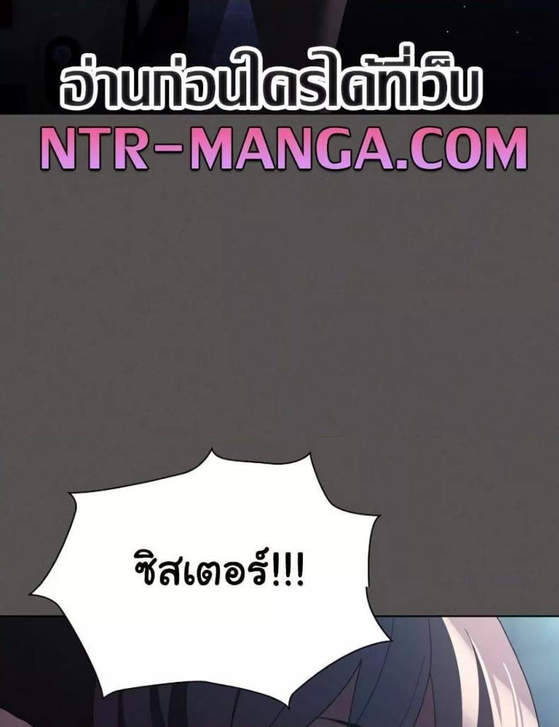 page-101