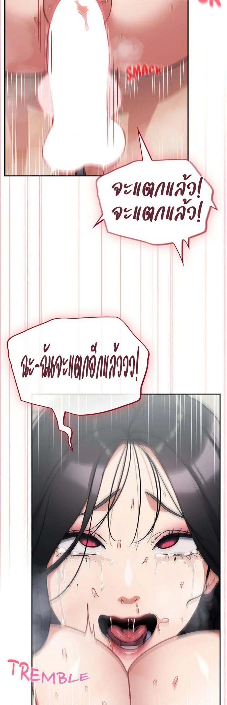page-31