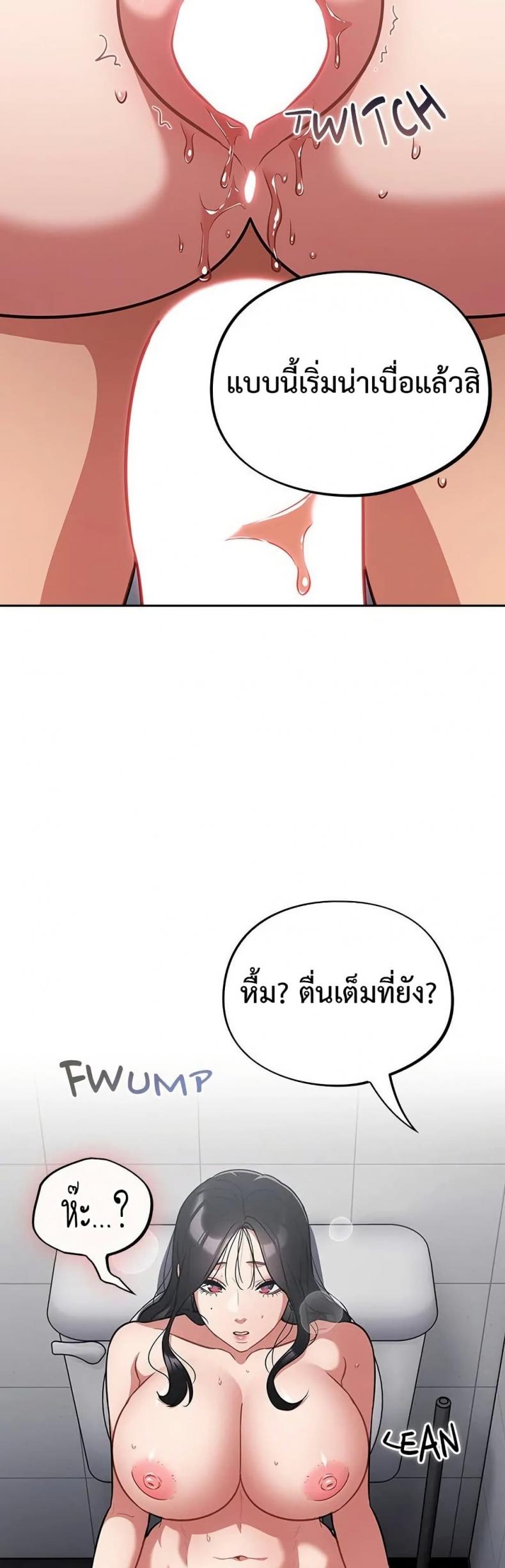 page-40
