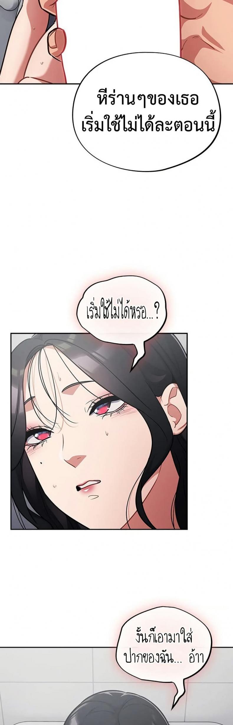 page-42