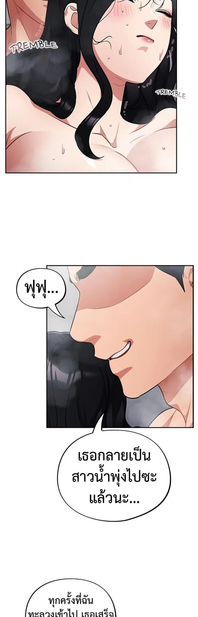 page-21