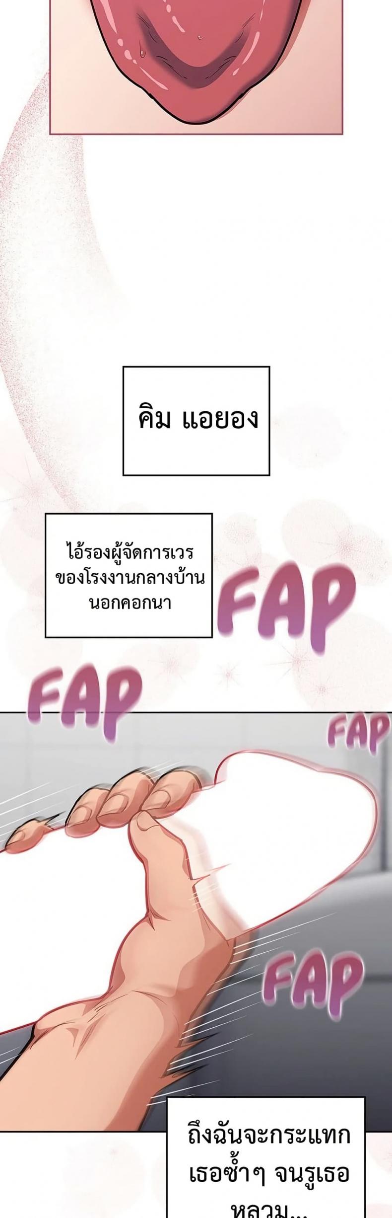 page-44