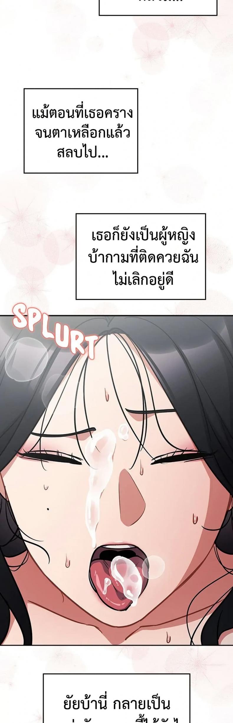 page-45
