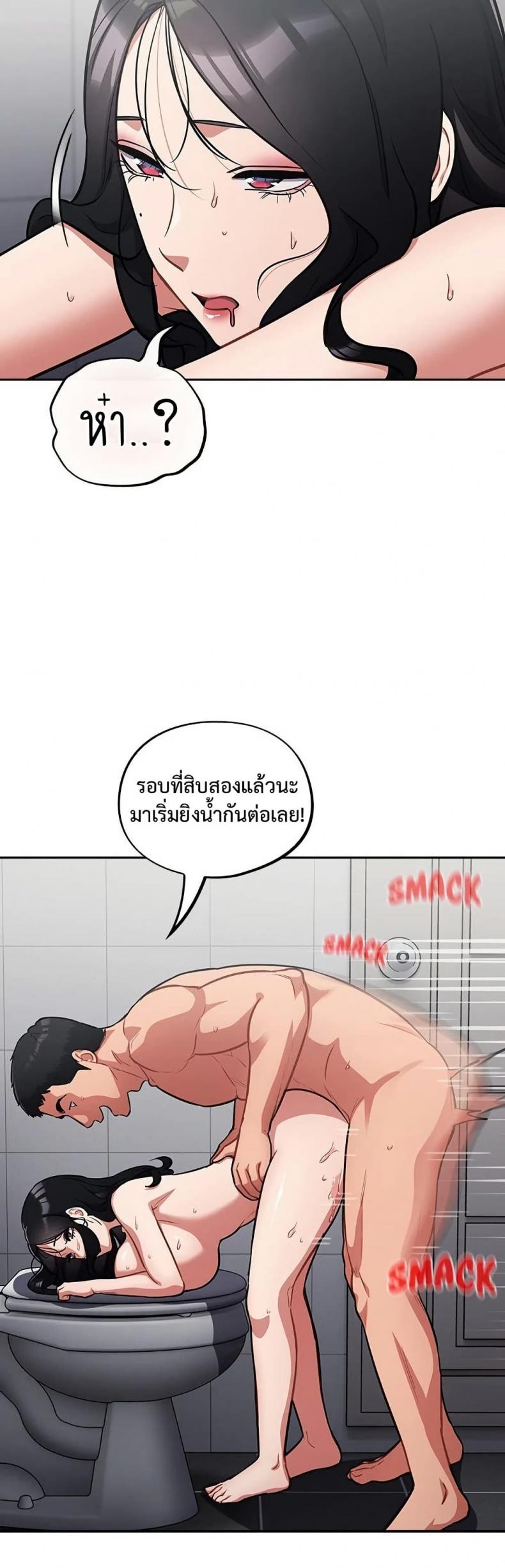 page-36
