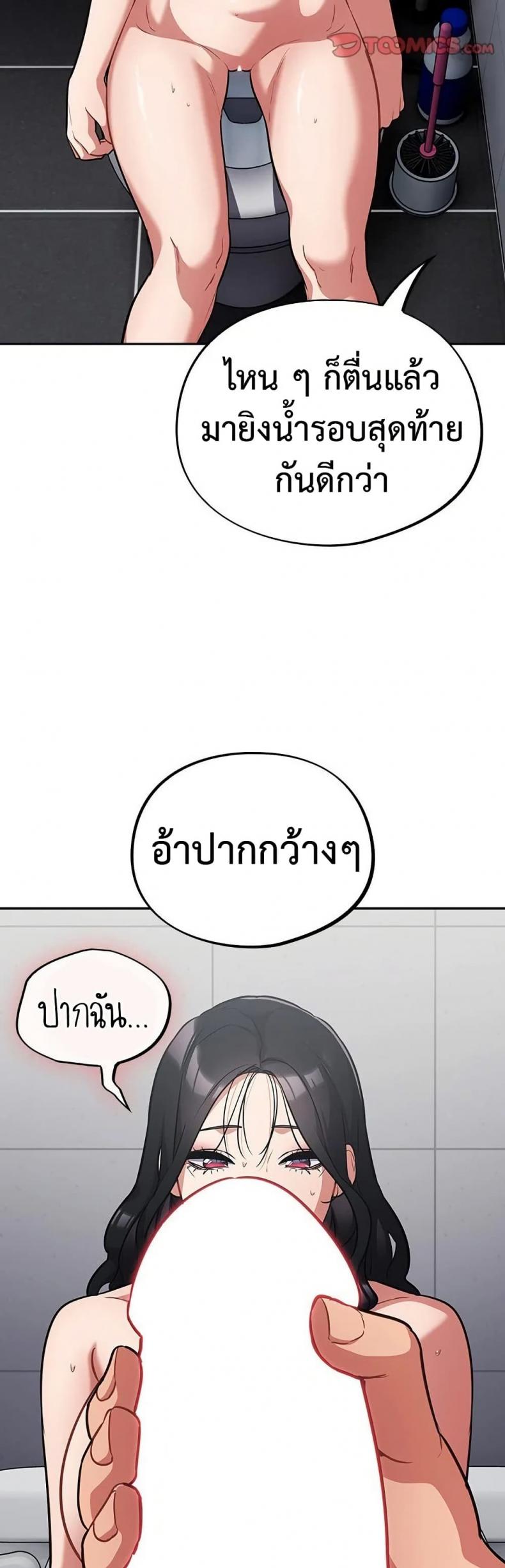 page-41