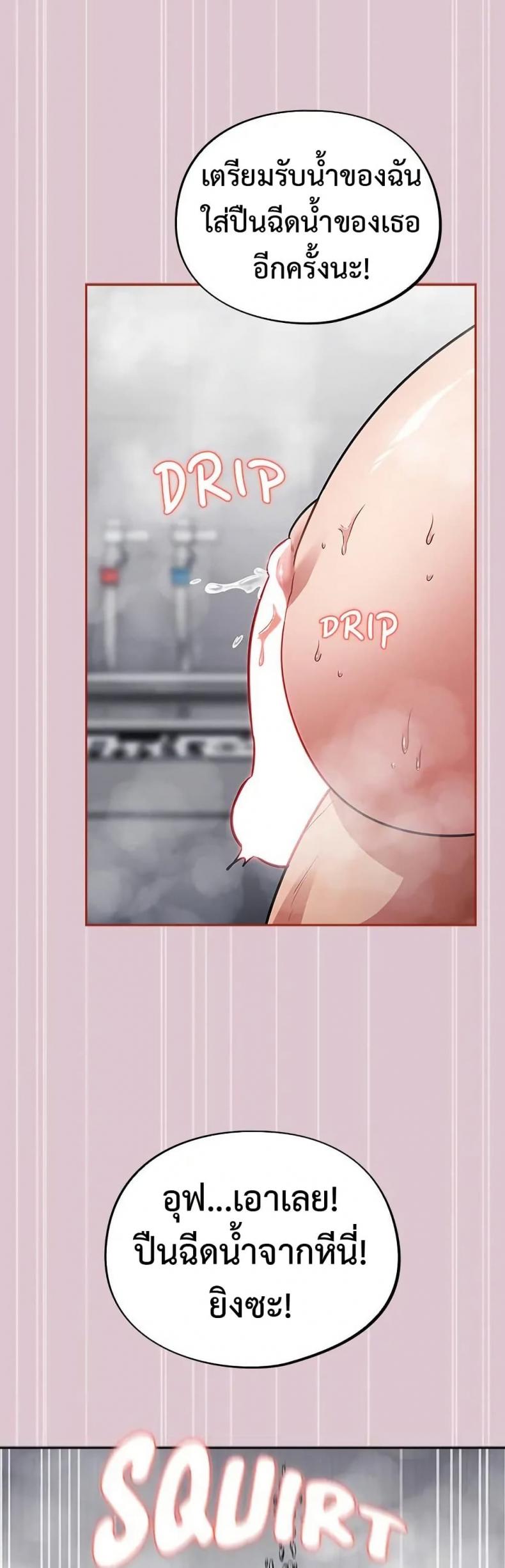 page-27
