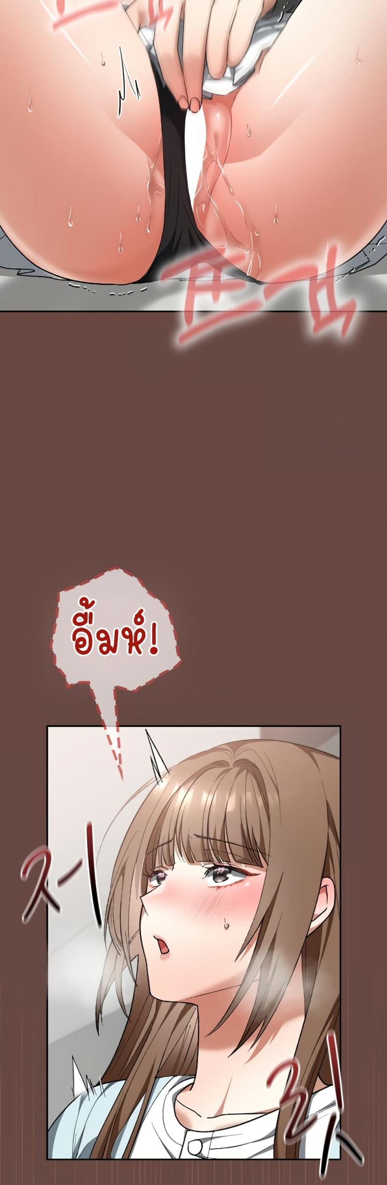 page-46
