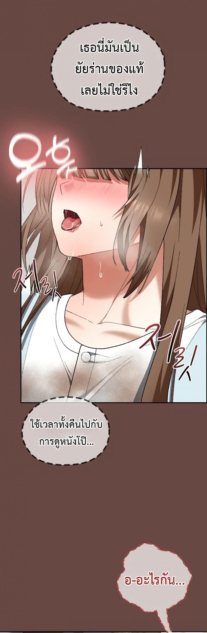 page-43