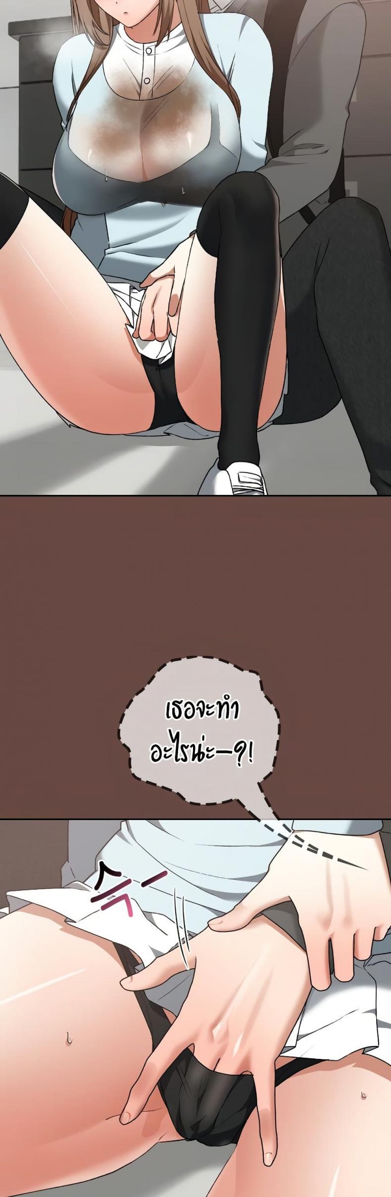 page-31