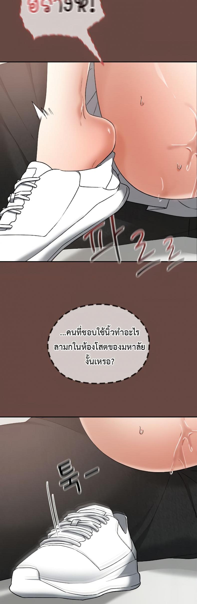page-40