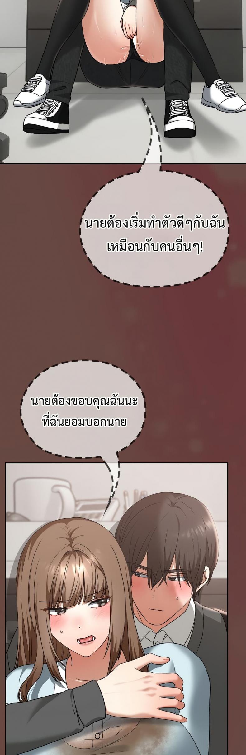 page-35