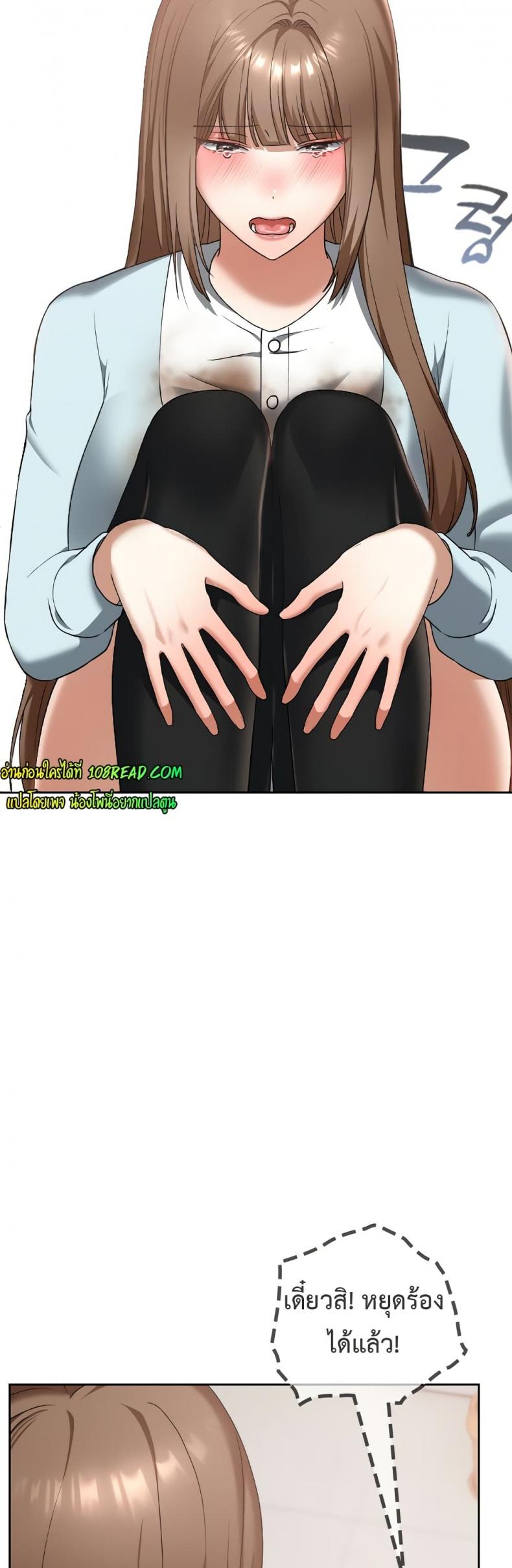 page-14