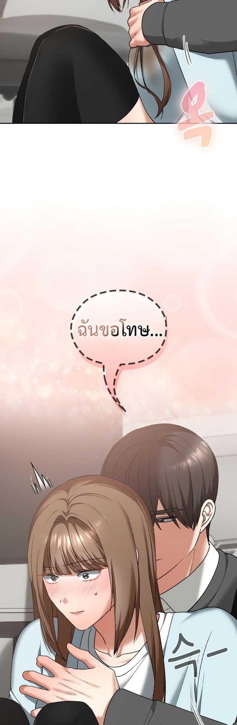 page-22