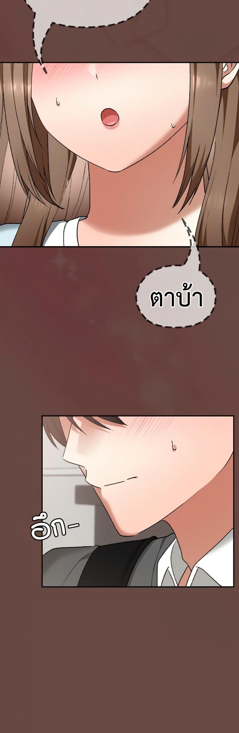 page-37