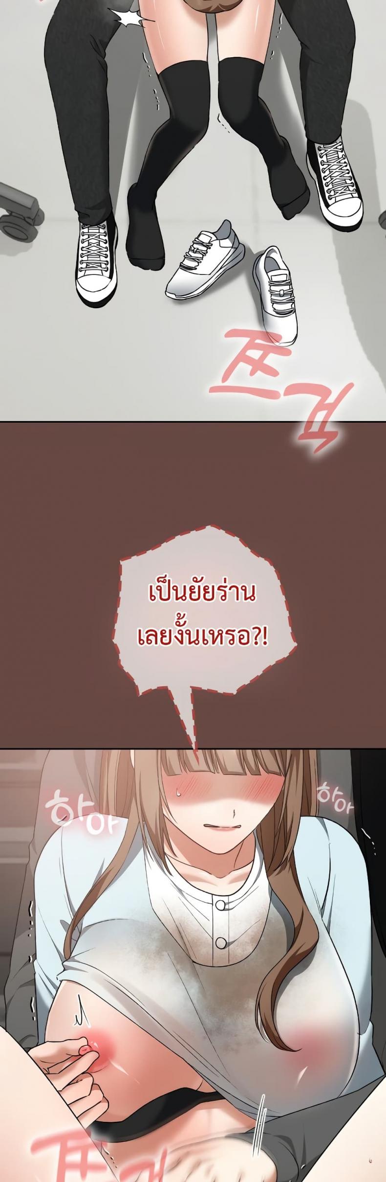 page-45