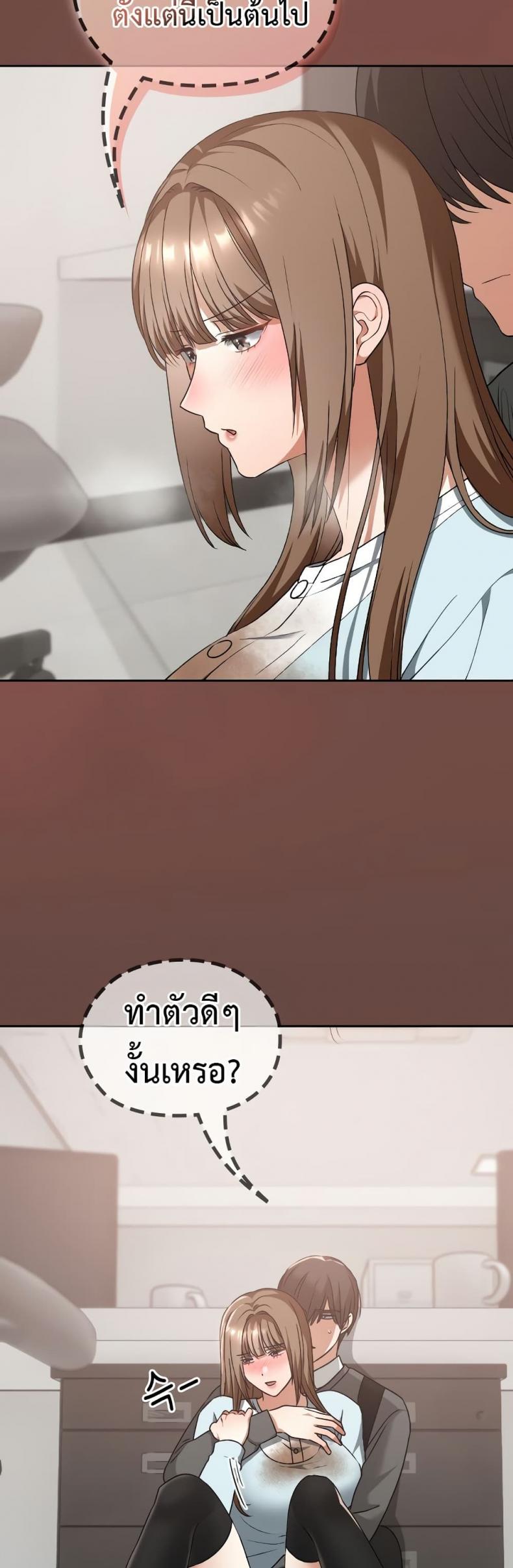 page-34