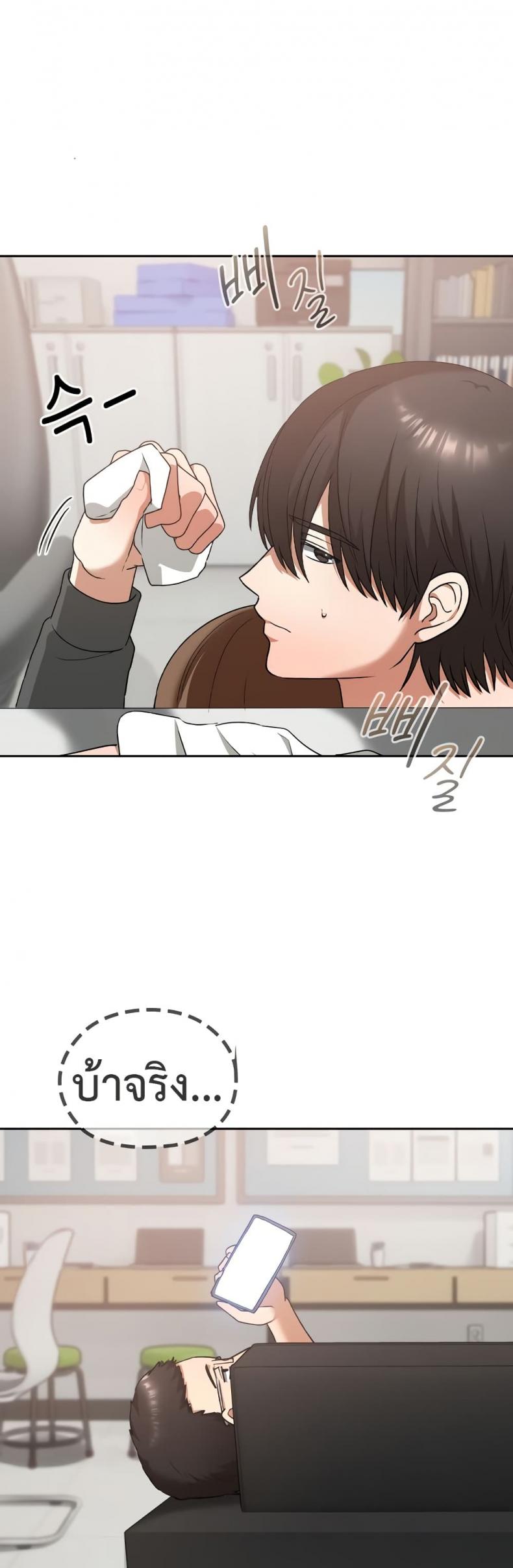 page-16