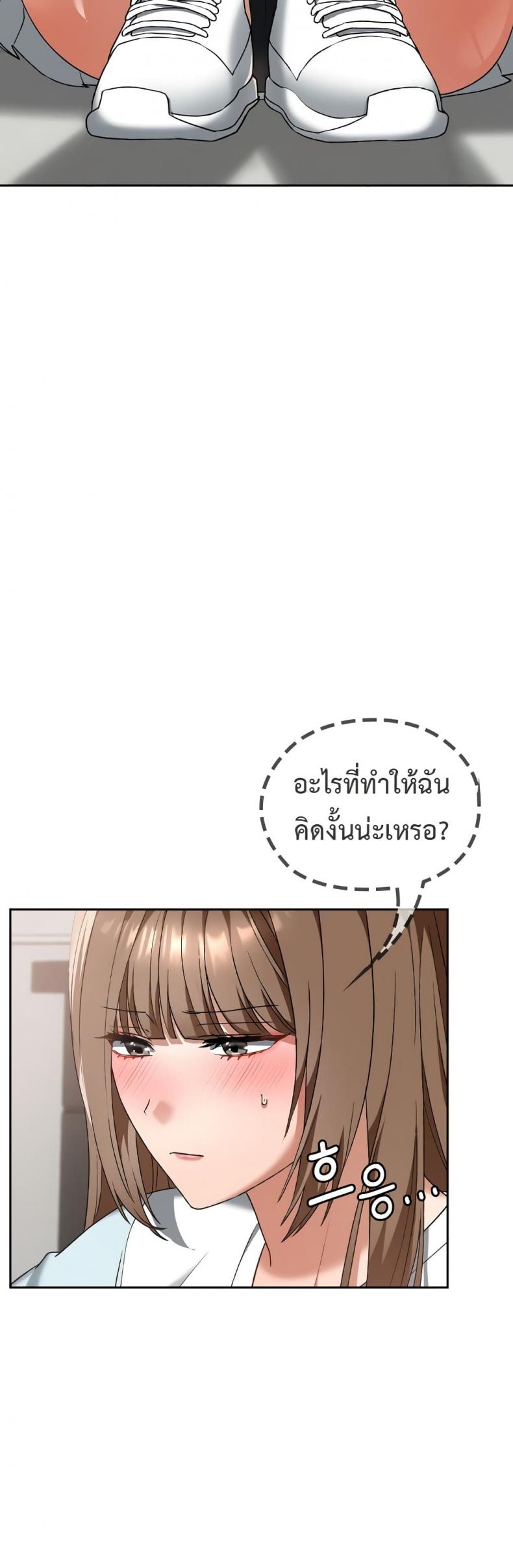 page-27