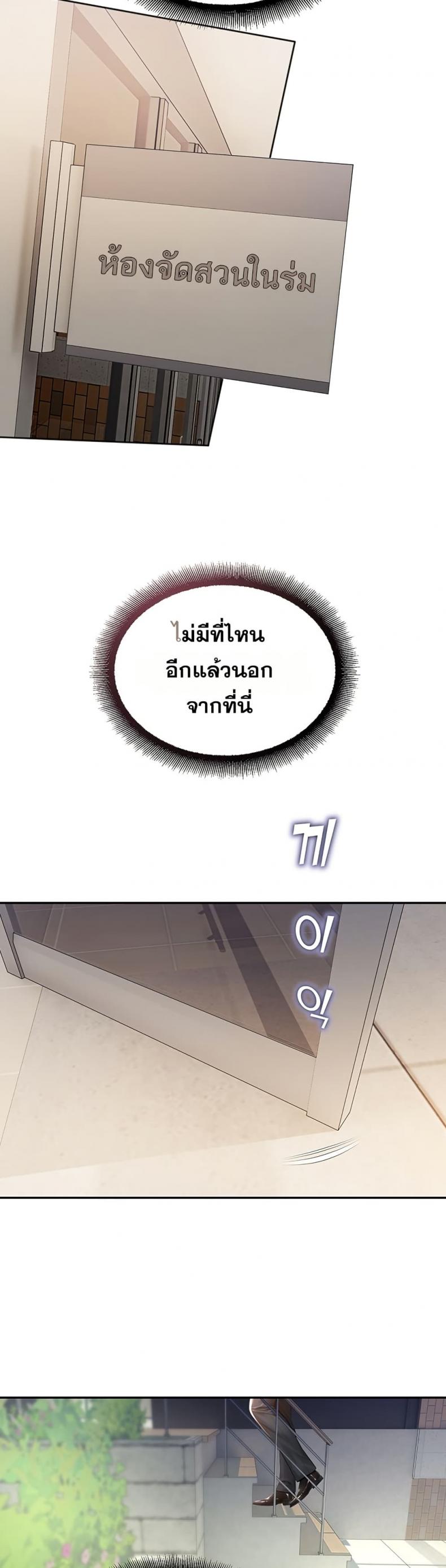 page-46