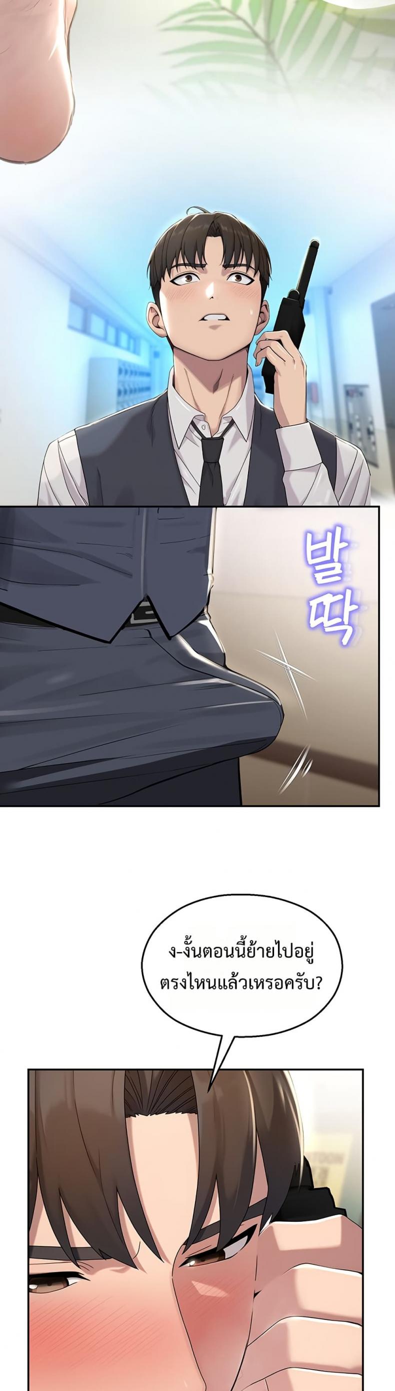page-40