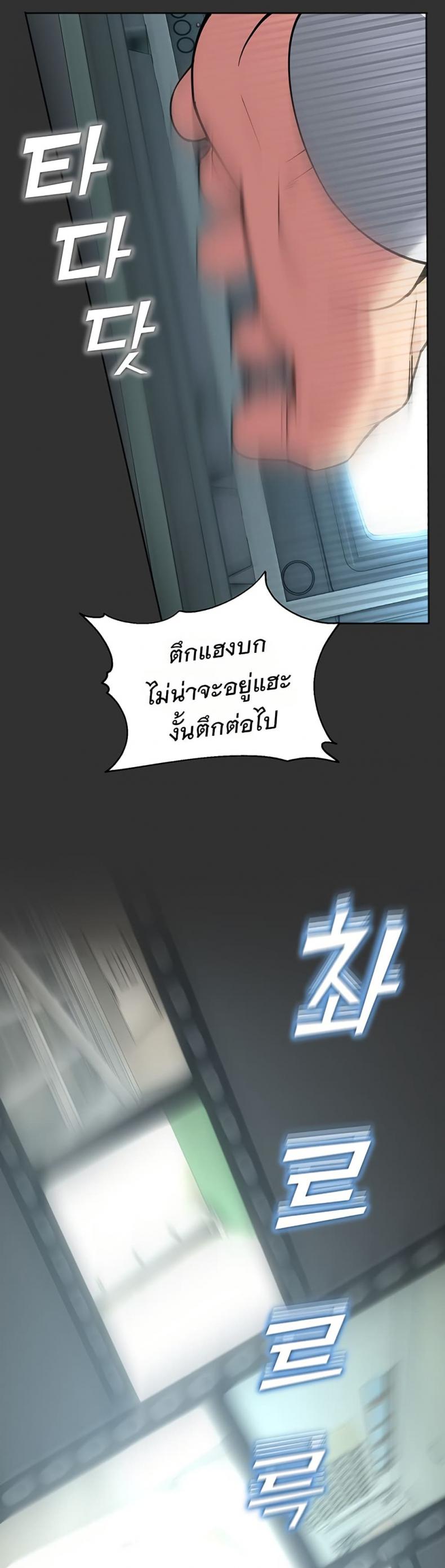 page-26