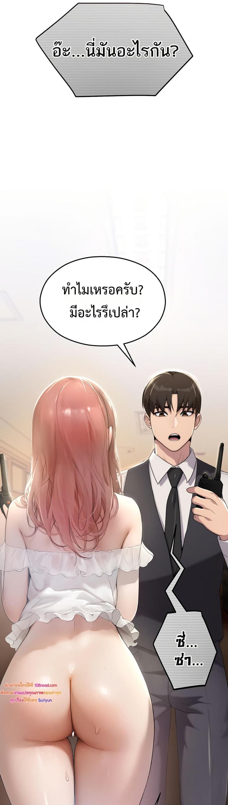 page-35