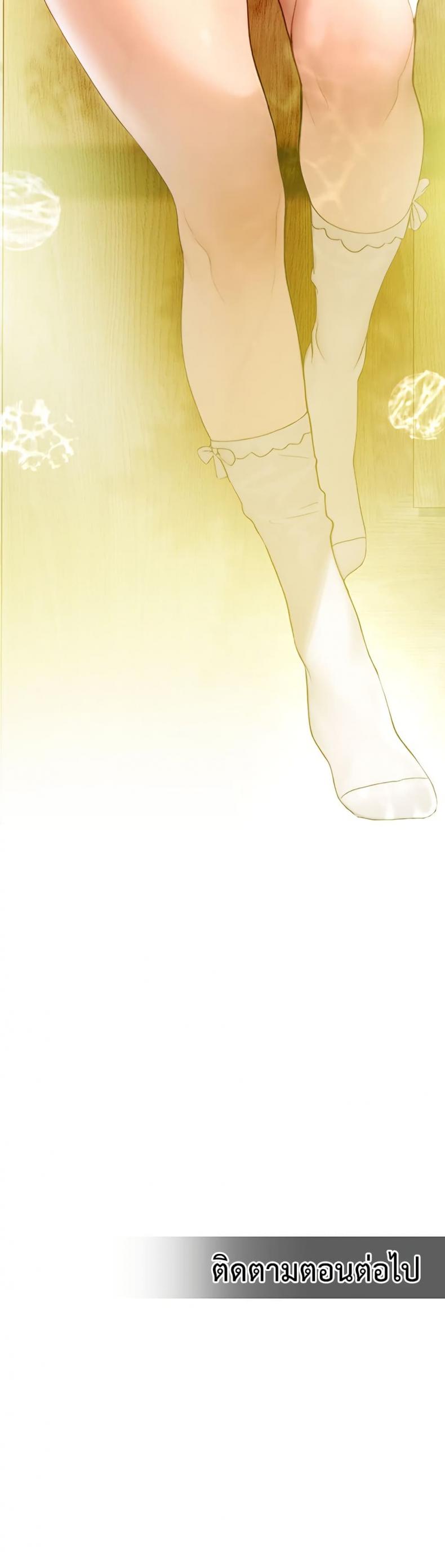 page-50