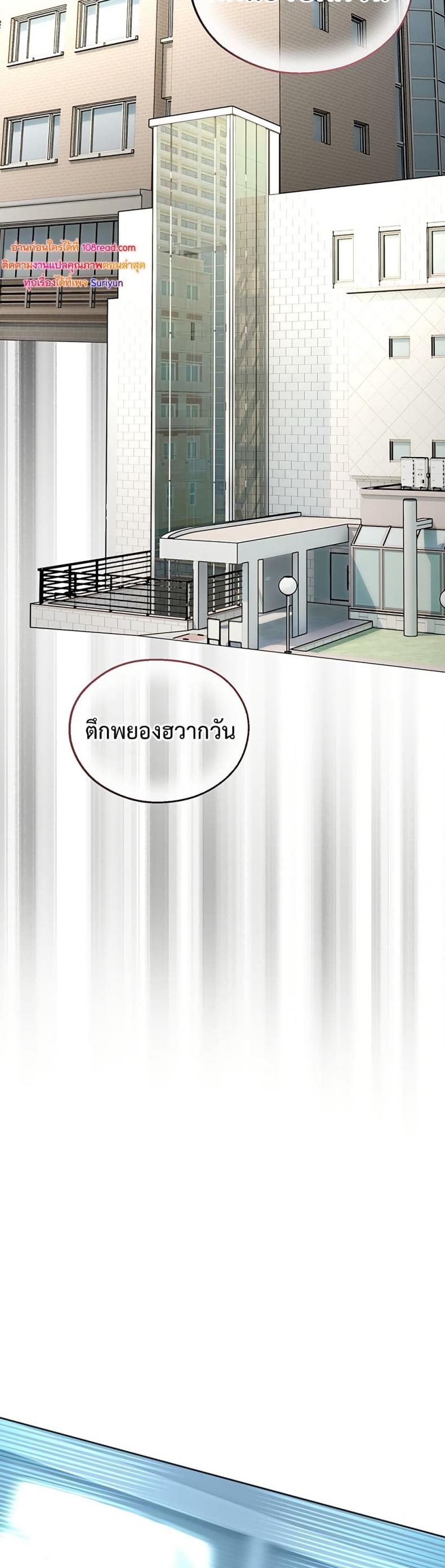 page-24