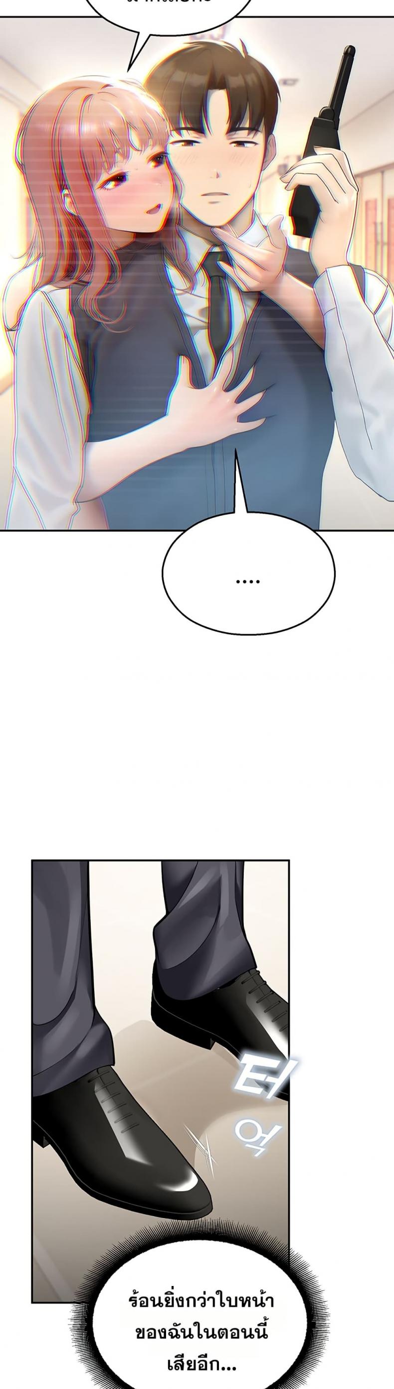 page-44