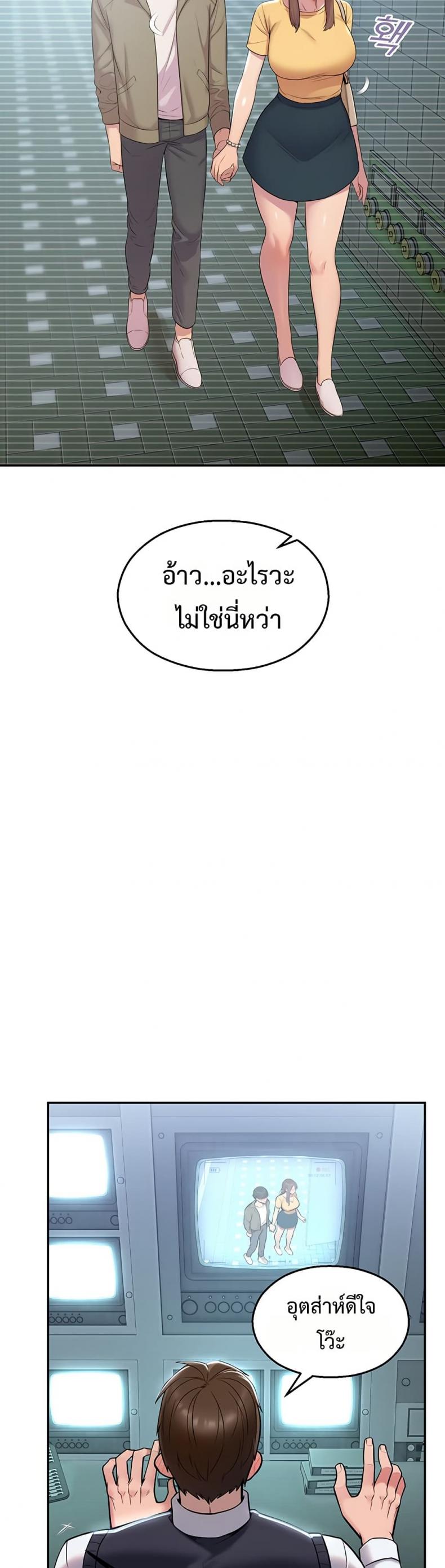 page-20