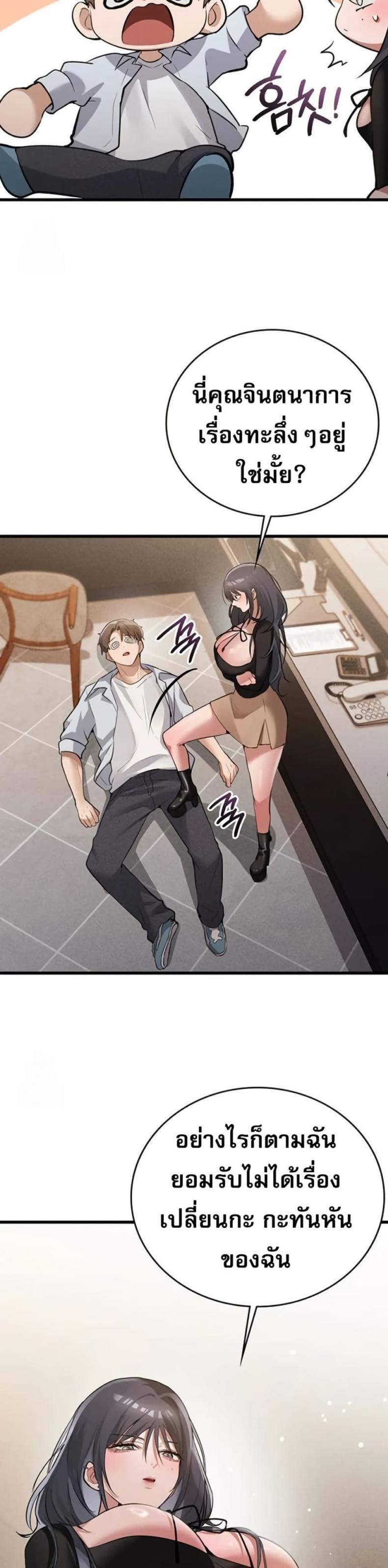 page-46