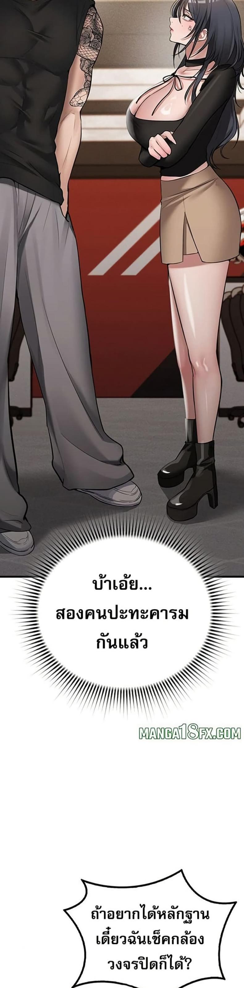 page-10