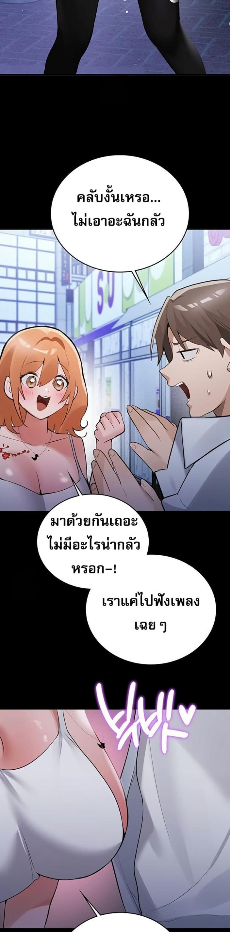 page-42