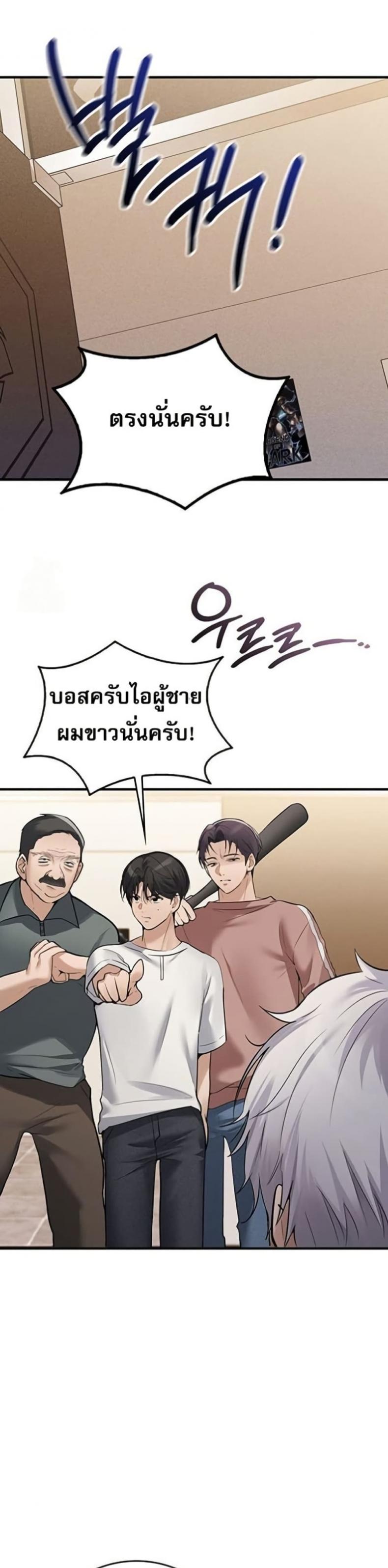 page-26