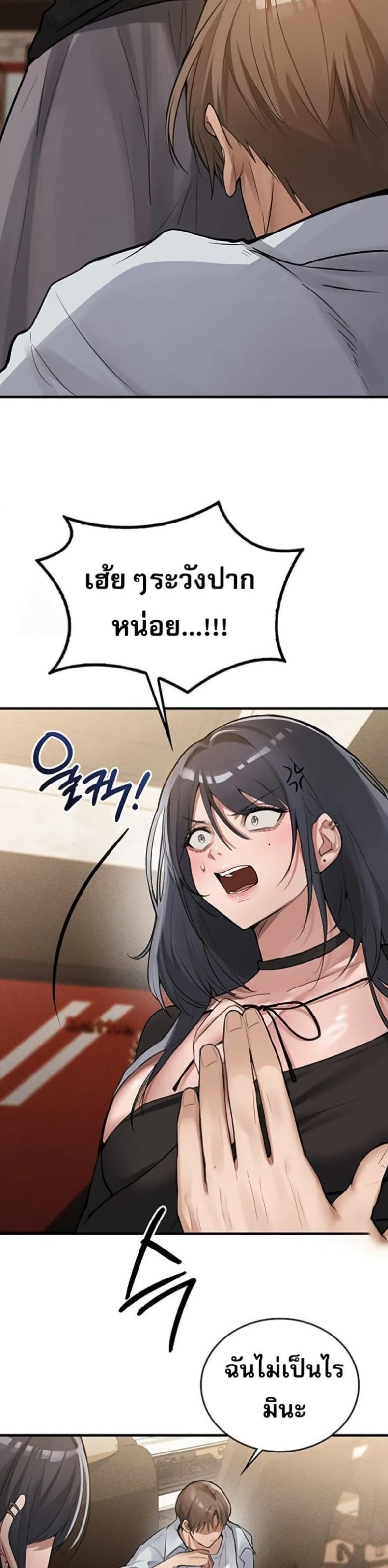 page-21