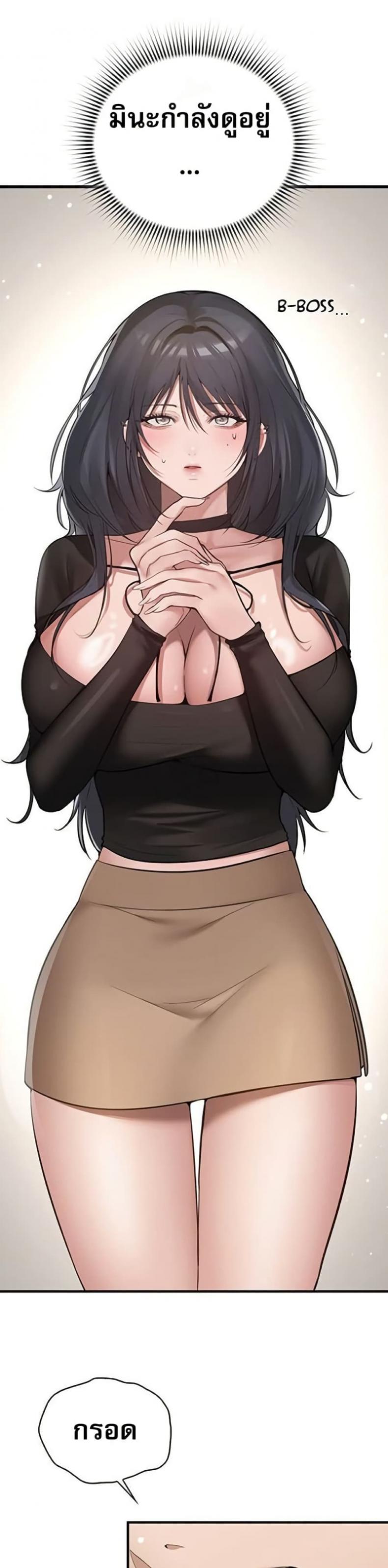 page-17