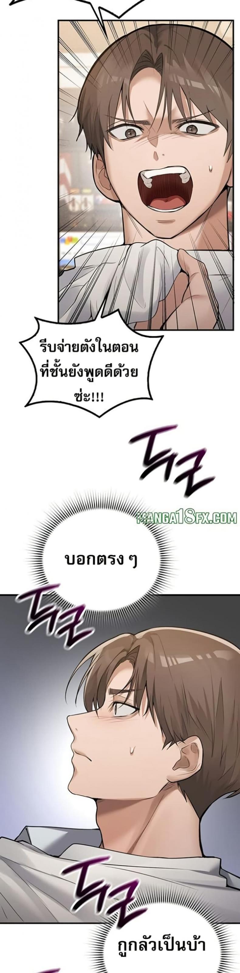 page-15
