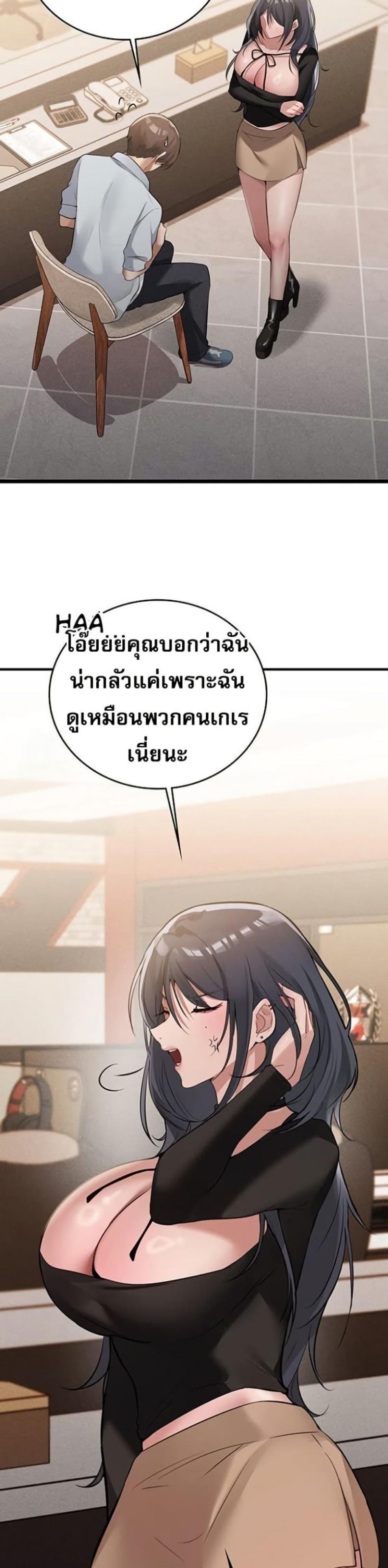 page-39