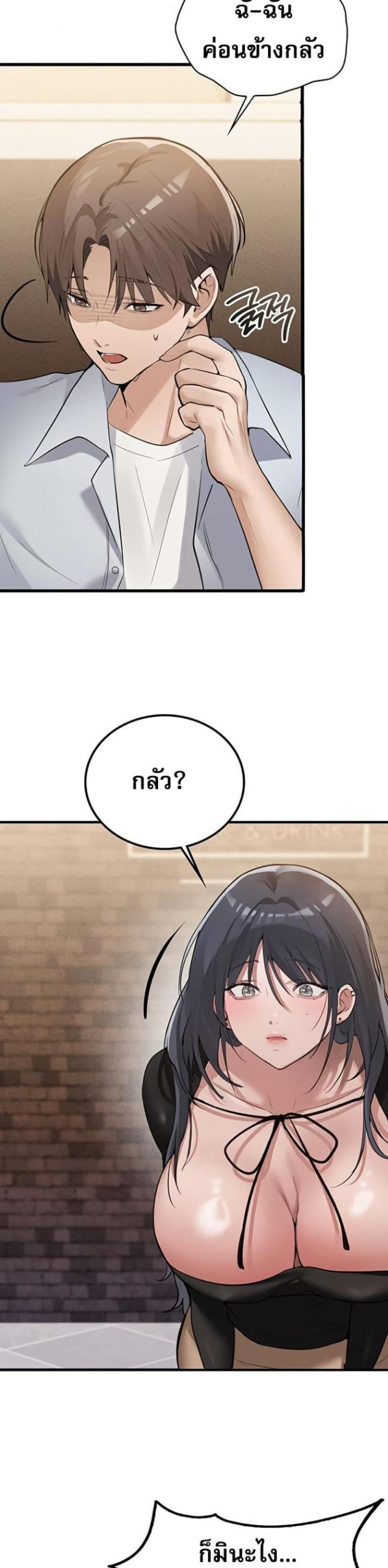 page-36