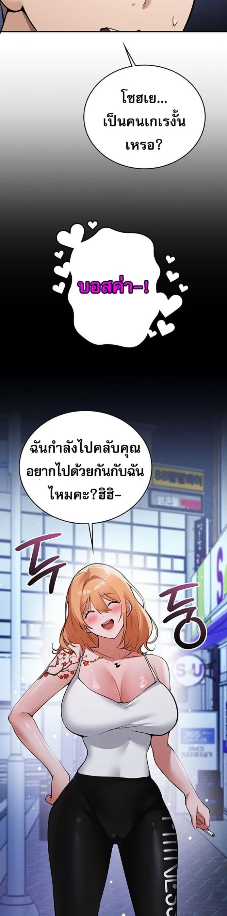 page-41