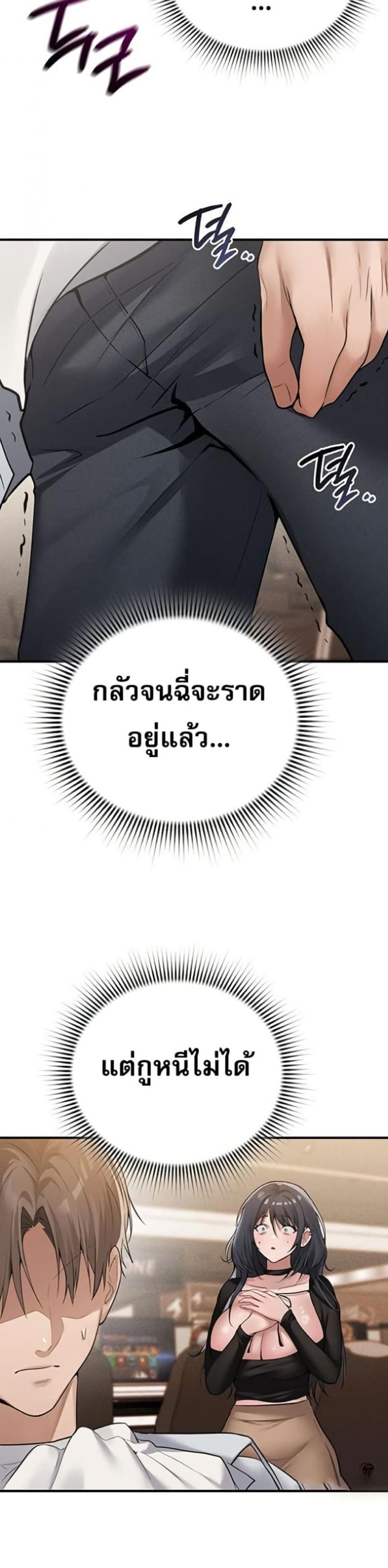 page-16