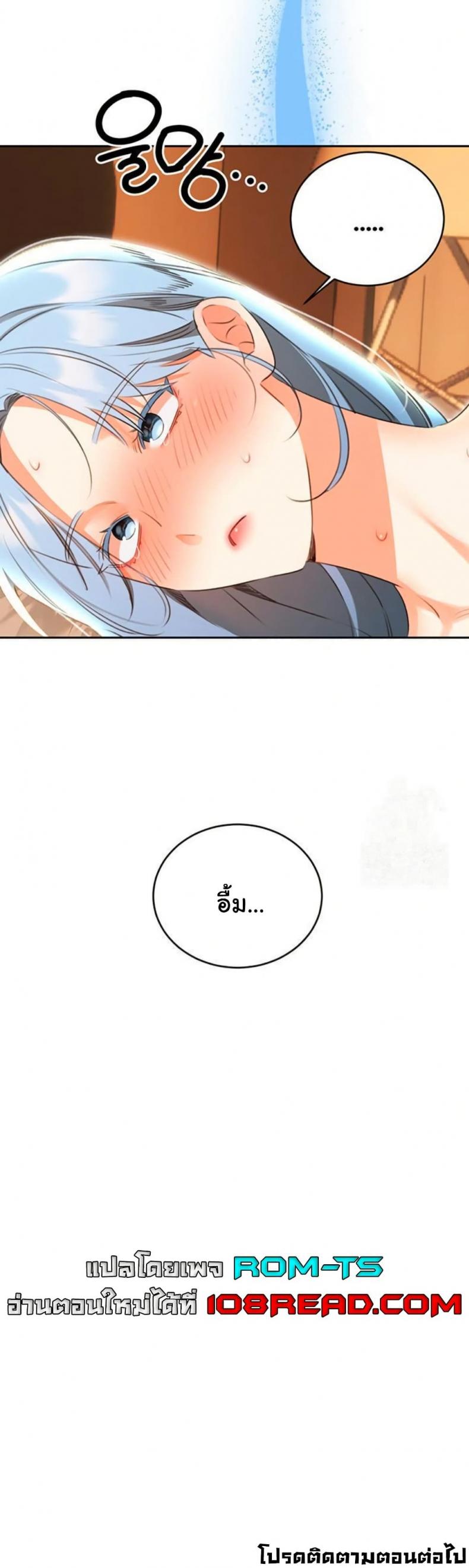 page-49