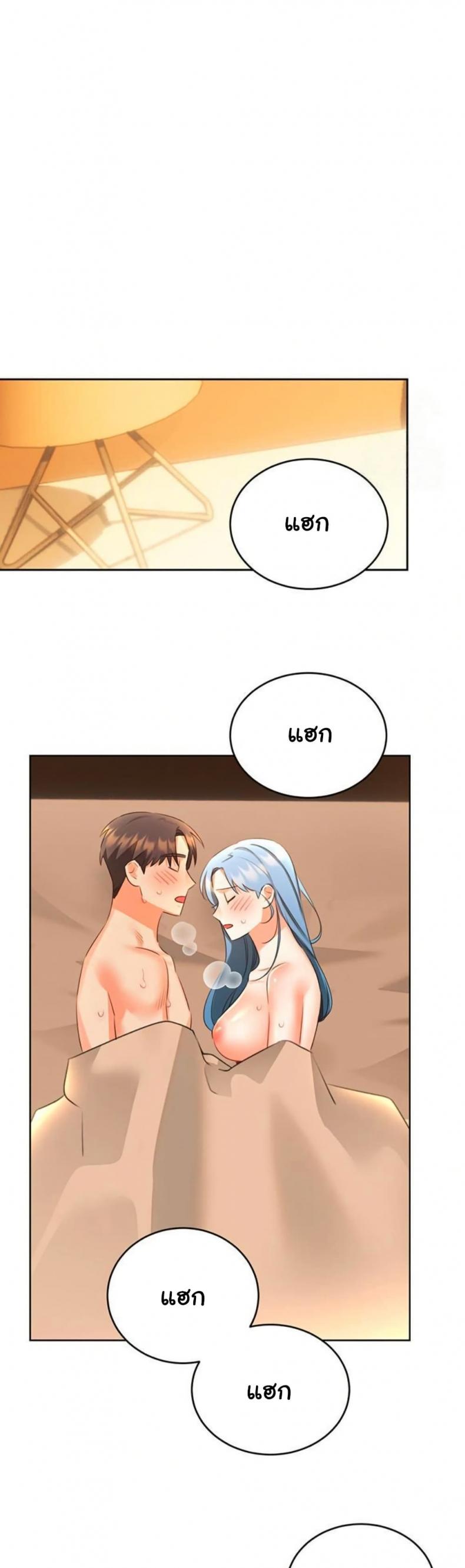 page-46
