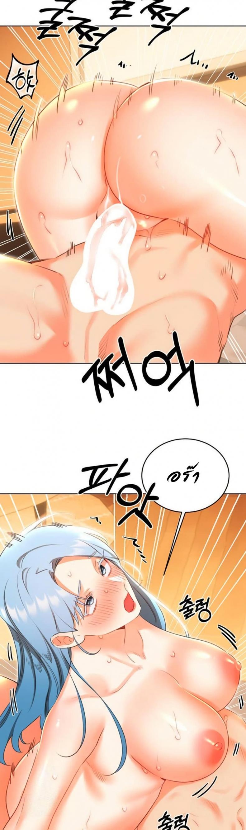 page-33