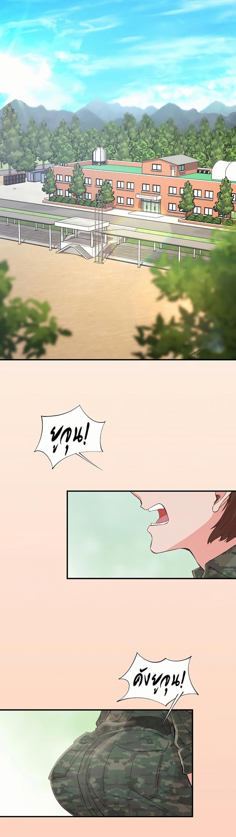 page-46