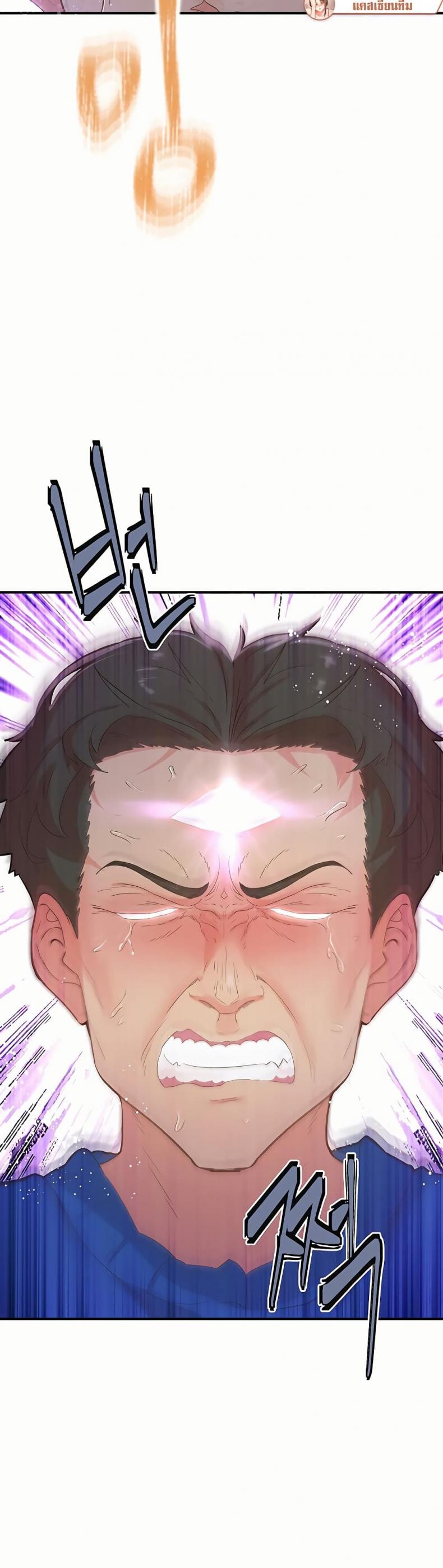 page-31