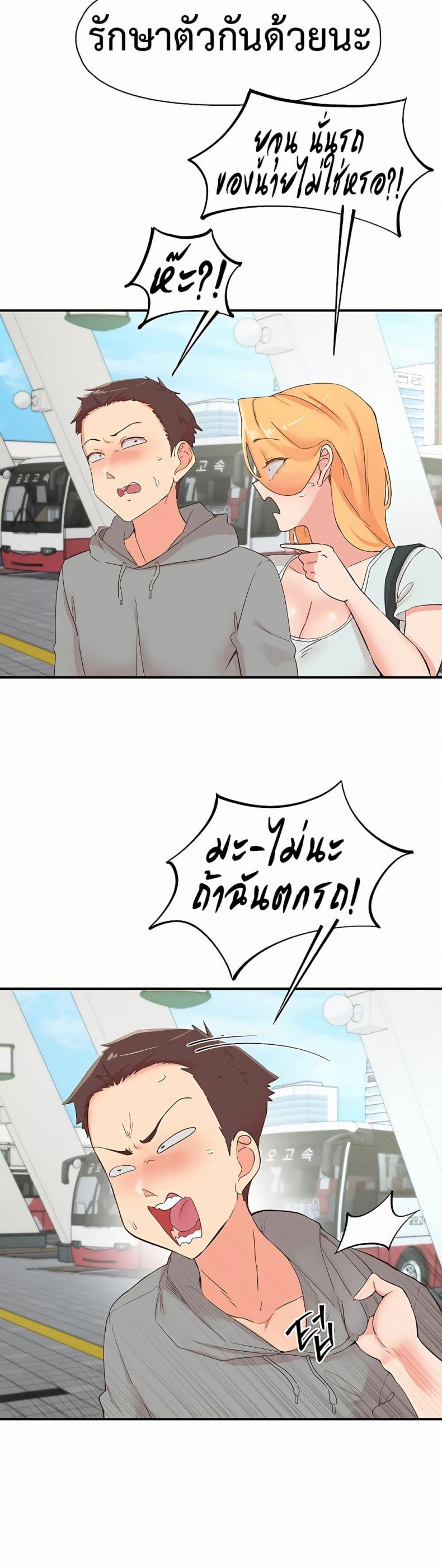 page-40