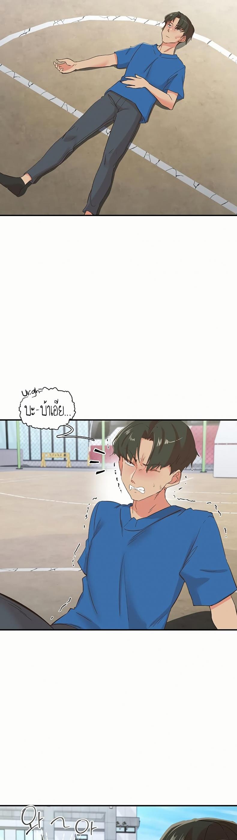 page-3